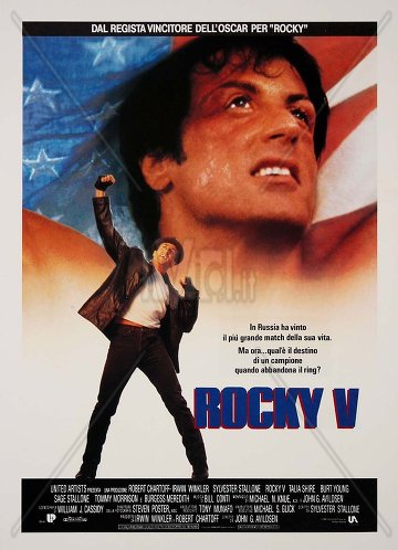 Rocky V
