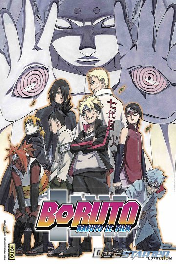 Boruto : Naruto, le film