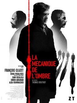 La Mécanique de l'ombre