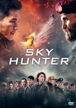 Sky Hunter