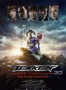 Tekken : Blood Vengeance